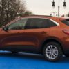 Ford Escape trend 2021 Màu Đỏ